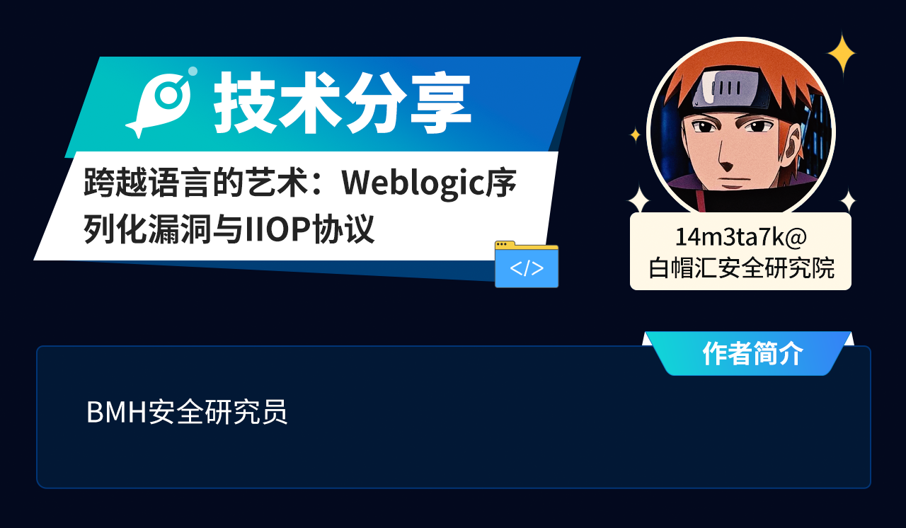 f1f8fbd113d72272b09ac51cafca7a7.png