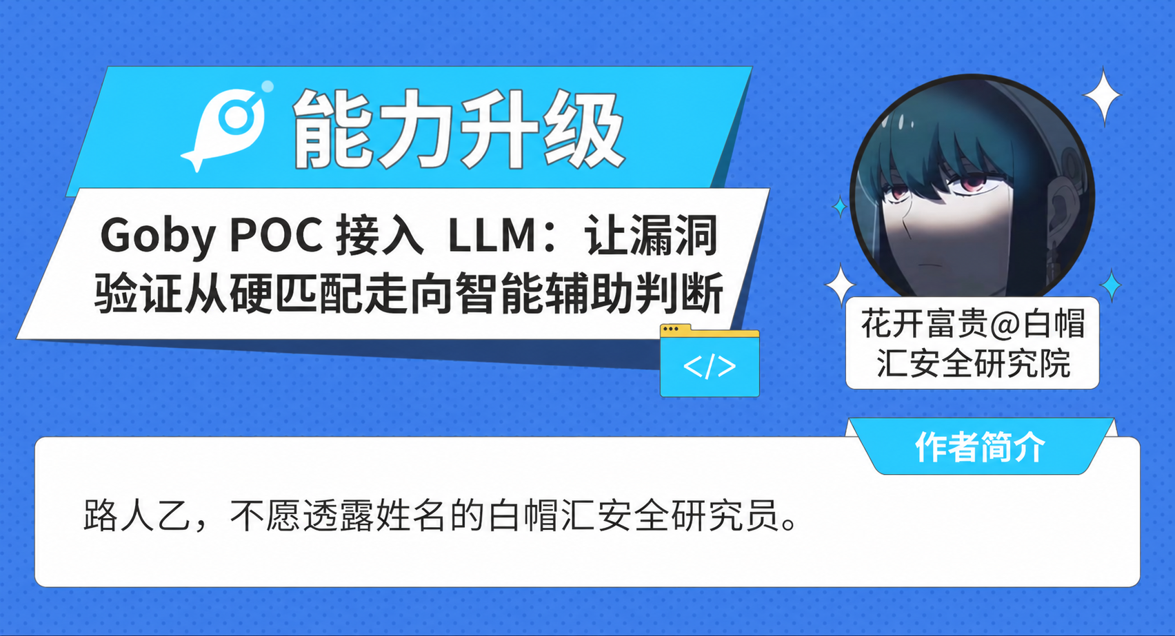 a88d83bb46b27cb35525246d6063a104.png