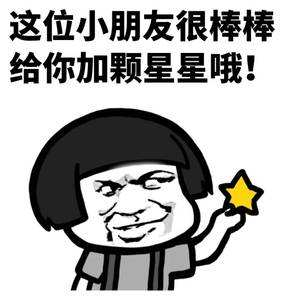 图片.png
