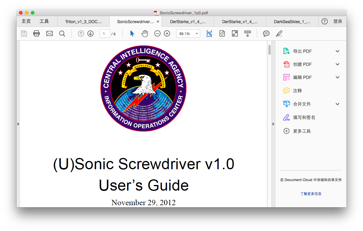 sonic-screwdriver.png
