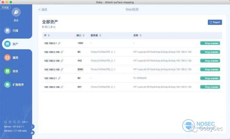 微信图片_20201102211026.jpg