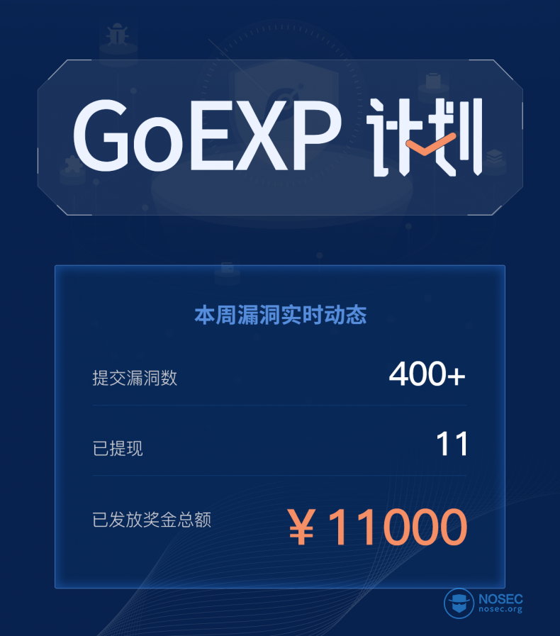 youdu图片20210528203327.png