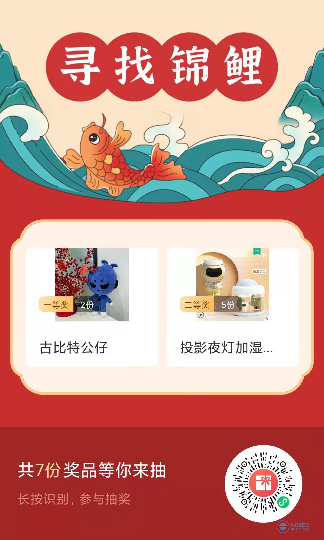微信图片_20220120191706.jpg