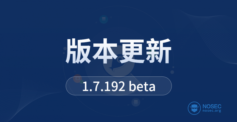 微信图片_20200731184802.png