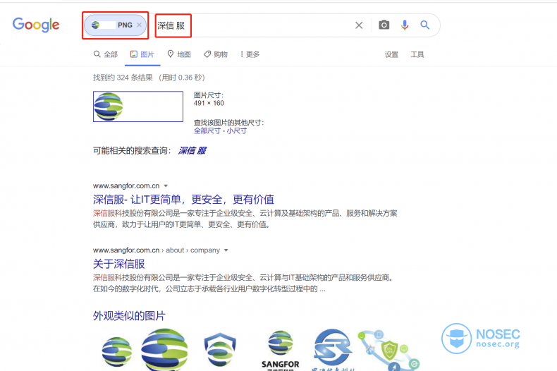 shenxinxinfu1.png