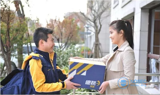 QQ截图20190823170516.png