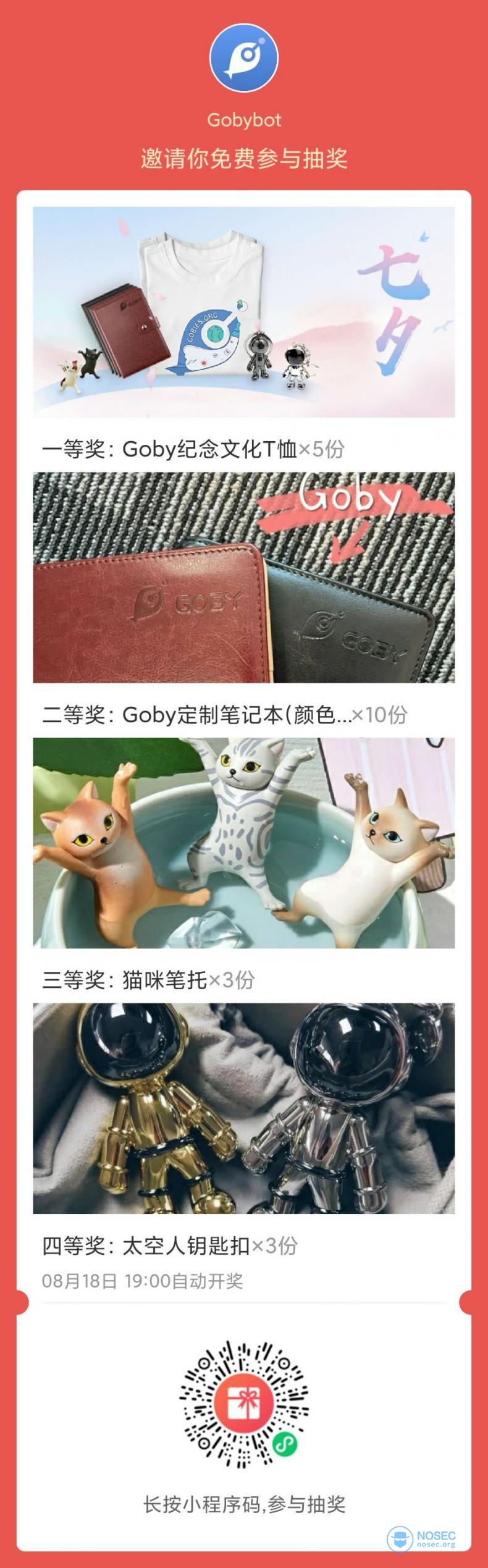 微信图片_20210811185341.jpg