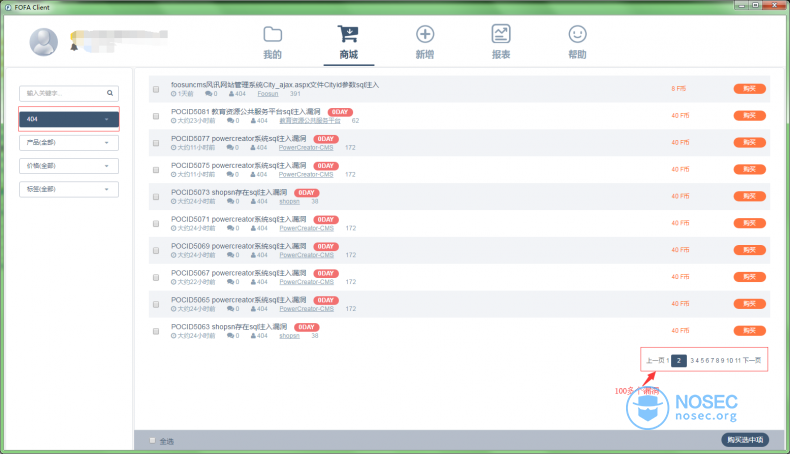 youdu图片20181009210518.png