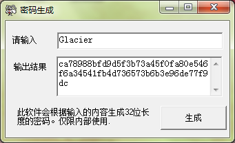 20130716060007_61060.png
