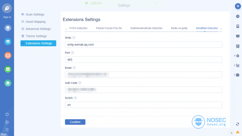 SendMail_1.jpg