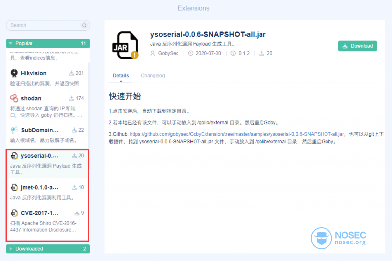 image-20200730174231771.png