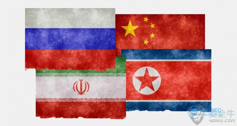 Flags-4-1200x640.jpg