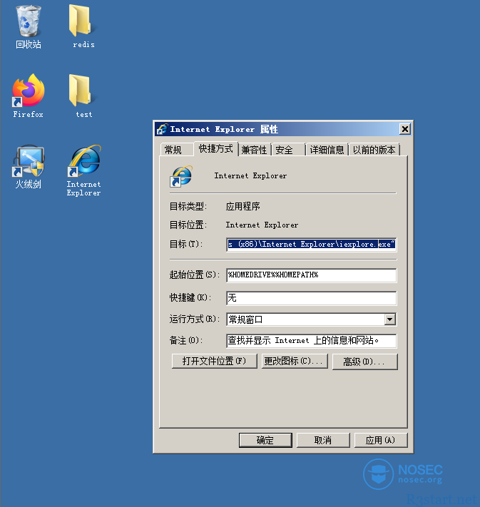 2020052512420443.png