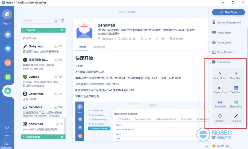 微信图片_20210311111017.png