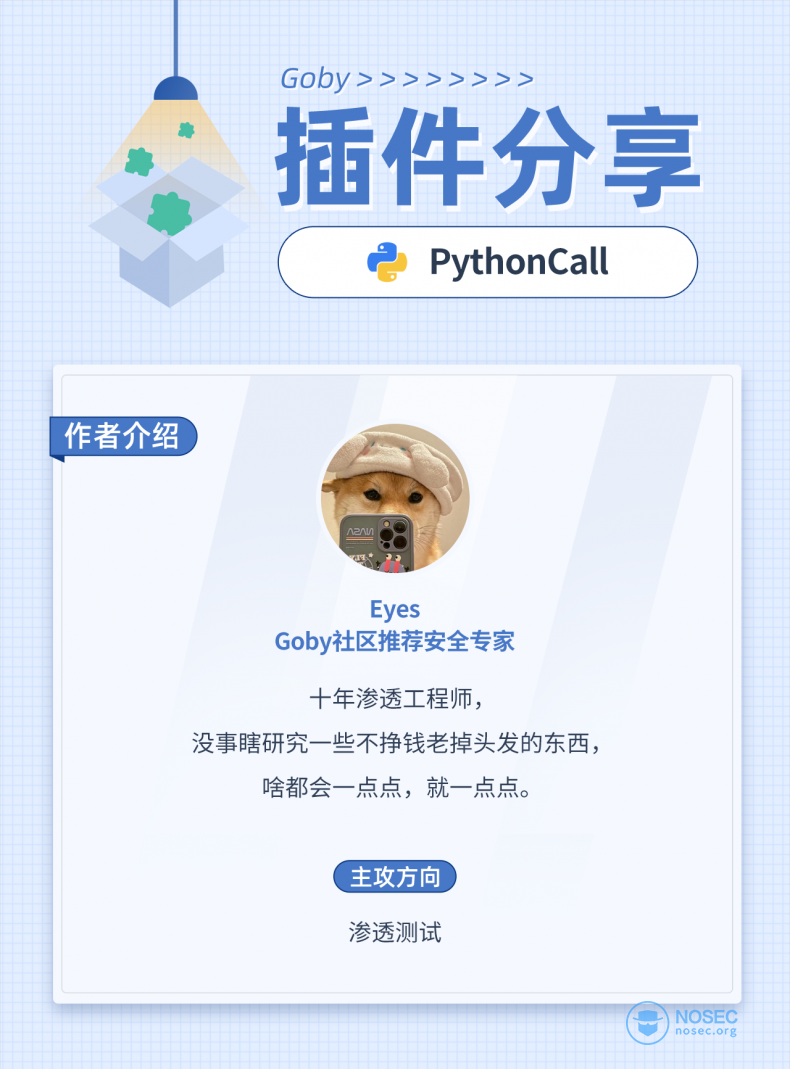 youdu图片20210727155911.png