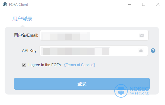 fofa客户端登陆