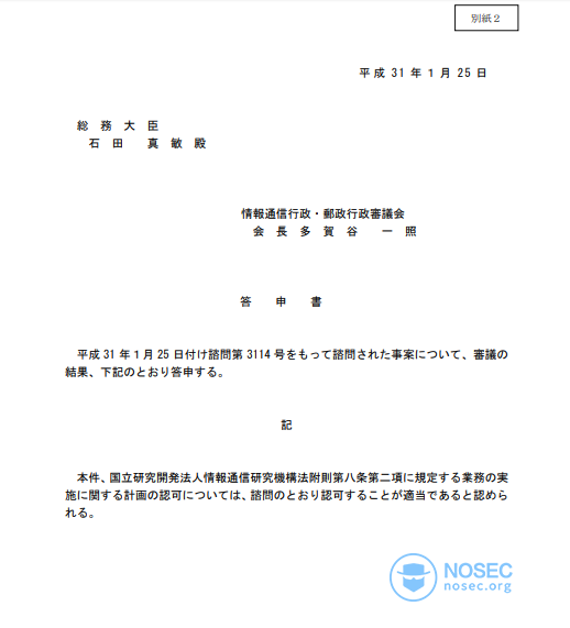 50f87a1fcc27eda.png