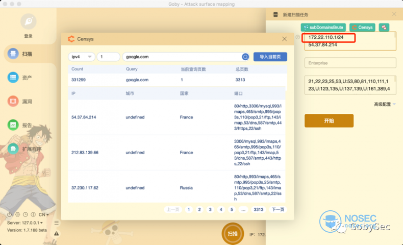 微信图片_20200827174140.png