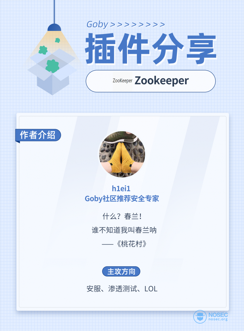 youdu图片20210428180050.png