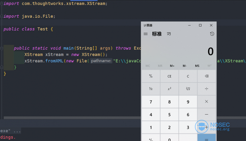fuxian_CVE-2021-29505.png