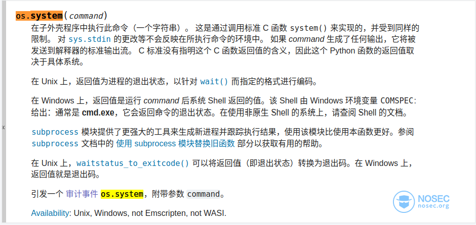 微信截图_20221106020839.png