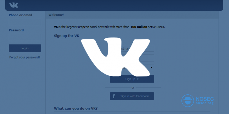 vk-com-data-breach-includes-100-million-cleartext-passwords-504900-3.png