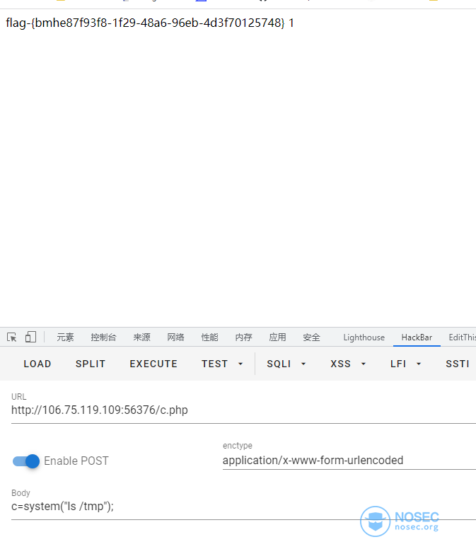 image-20220105000958556.png