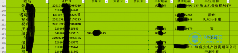 44.png