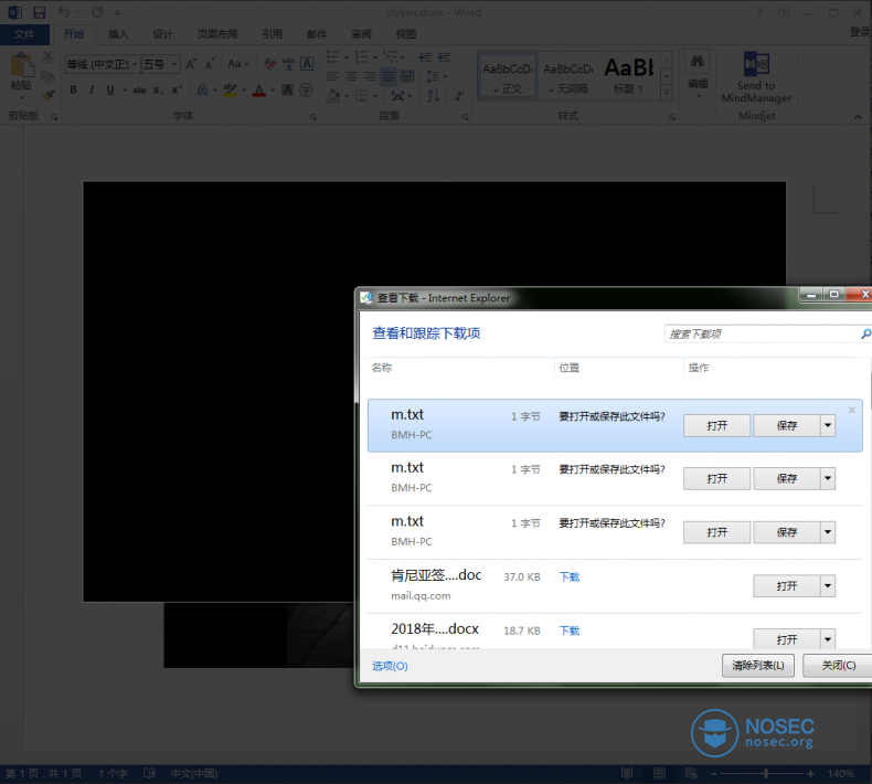 youdu图片20181029181550.png