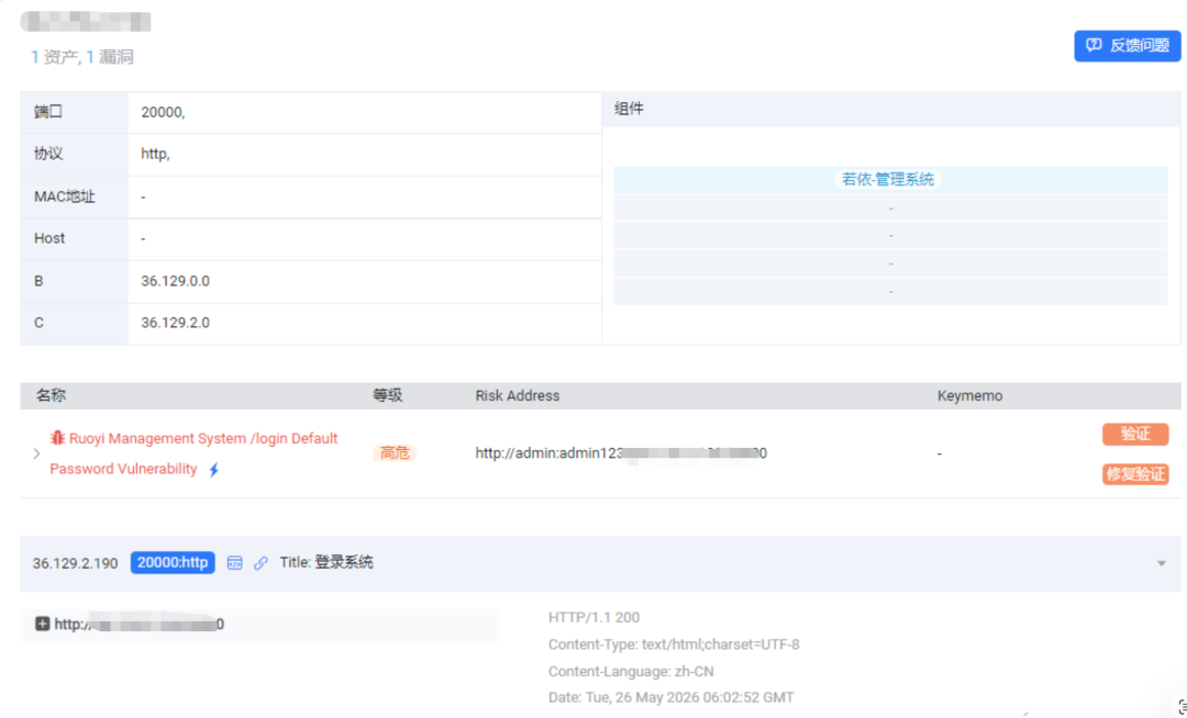 51b3ba0460fab5d8f7f2b9ebdfb35056.png