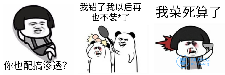 微信图片_20210112184718.png