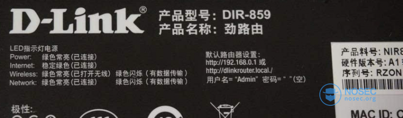 微信截图_20200103163716.png