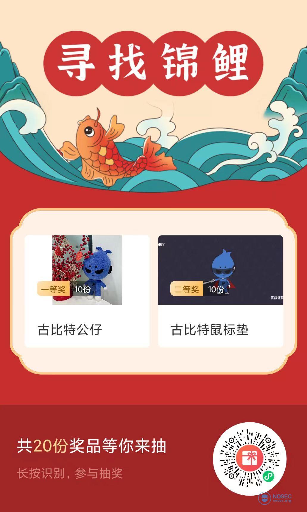 微信图片_20220706153006.jpg