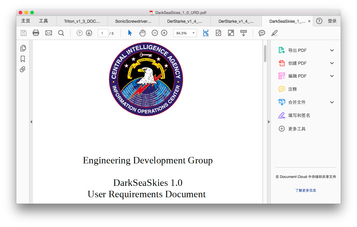 dark-sea-skies.png