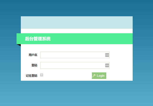 Figure 8 Backend exploit management server