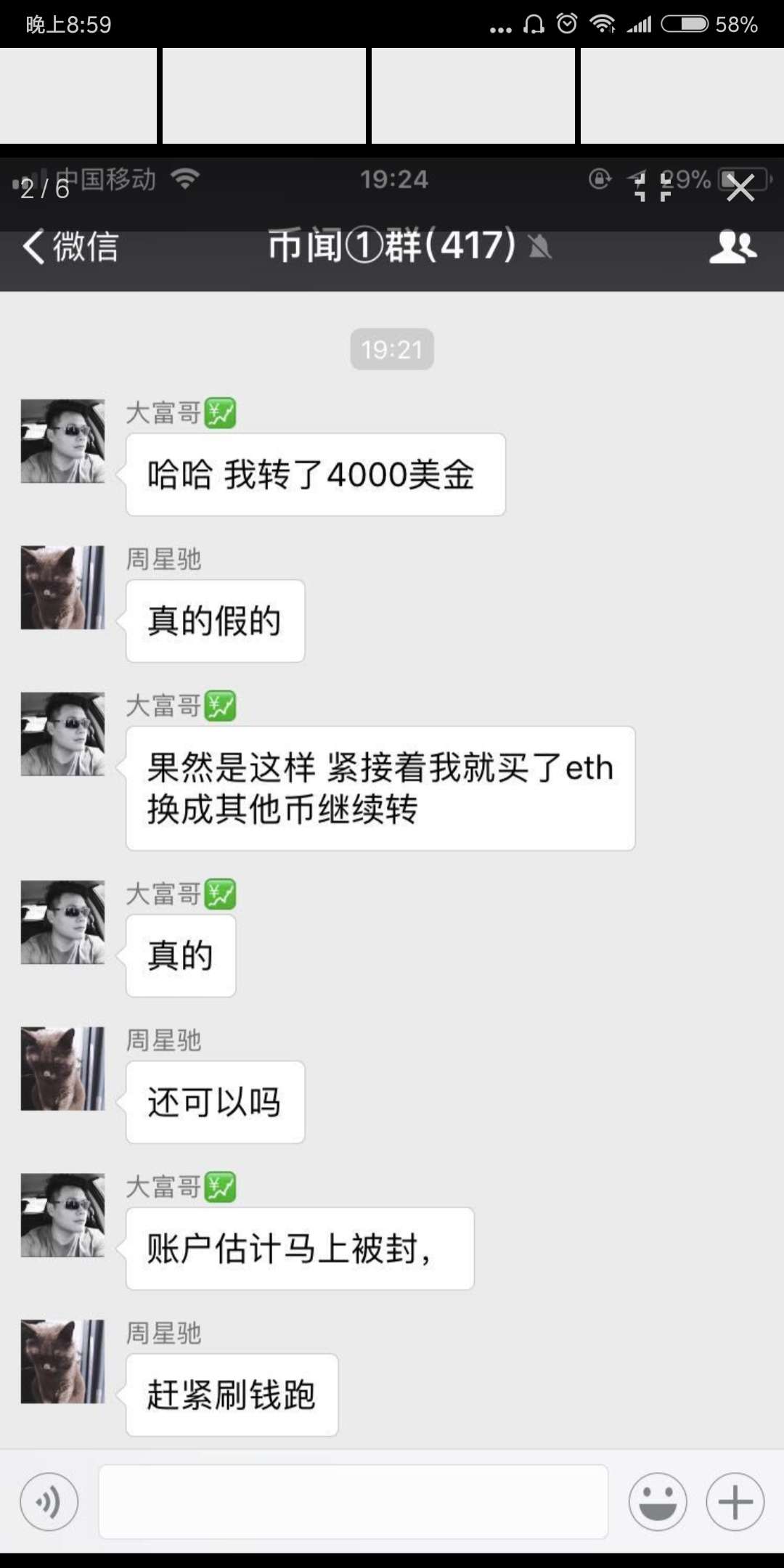 2222.jpg