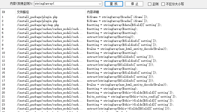图片.png