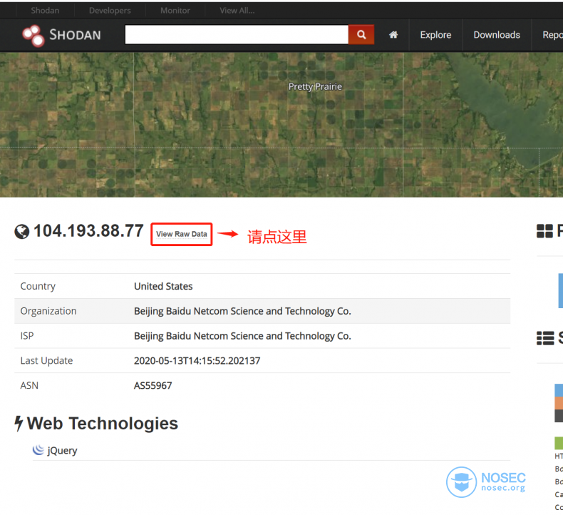 shodan2.png
