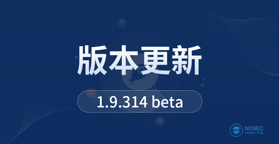 版本更新日常.png