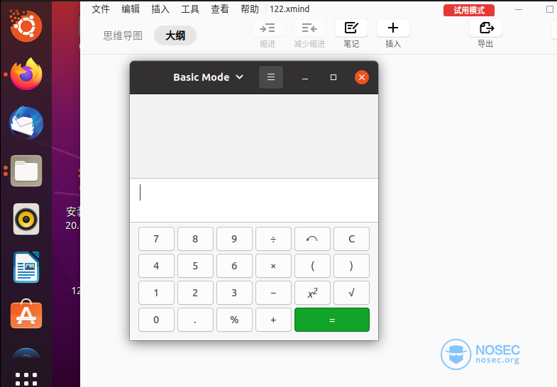 QQ截图20210510163602.png