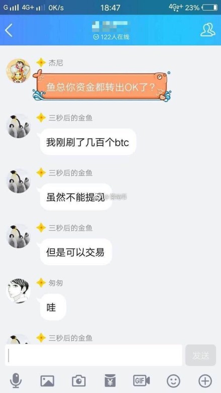b605fa1ely1frkcgqnwz0j20k00zkmz1.jpg