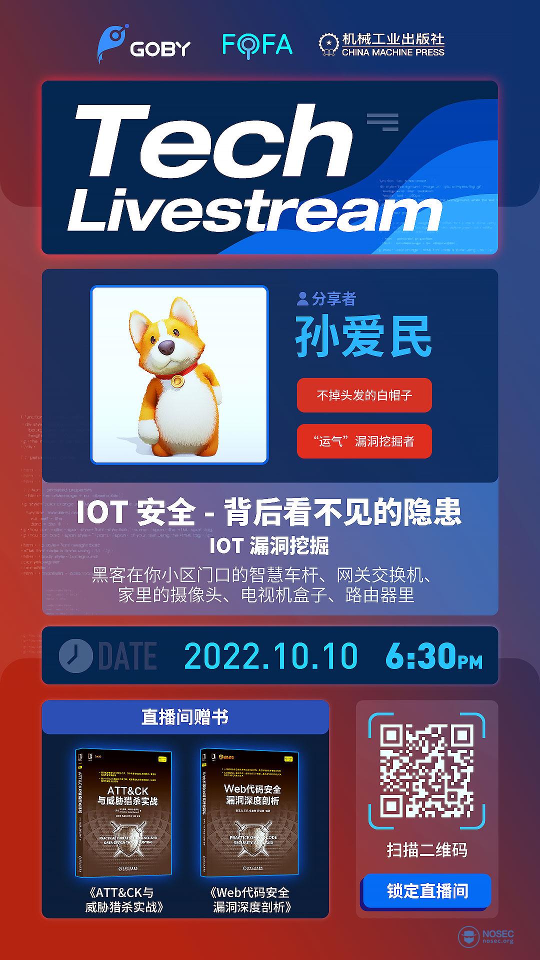 微信图片_20221009112556.jpg