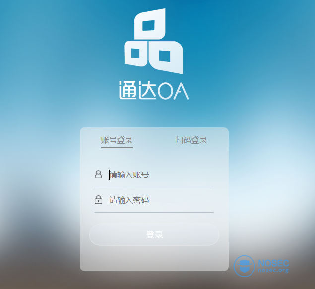 image-20200821104942667.png
