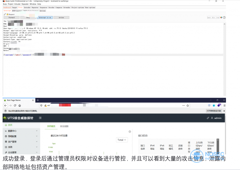 image-20200911111238098.png