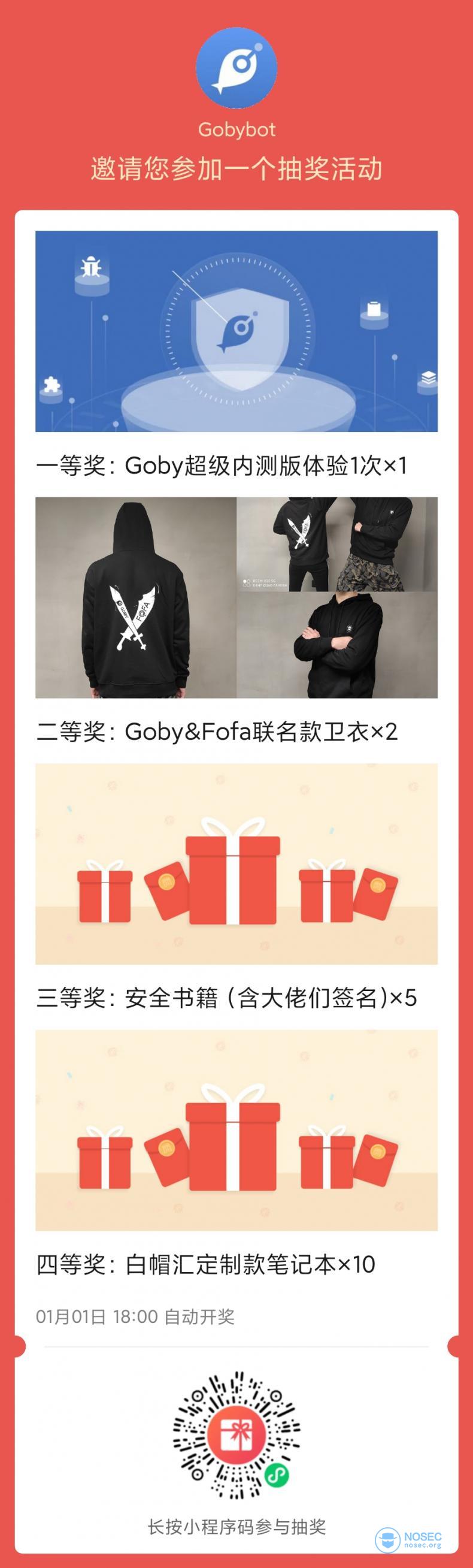 微信图片_20201223192944.jpg