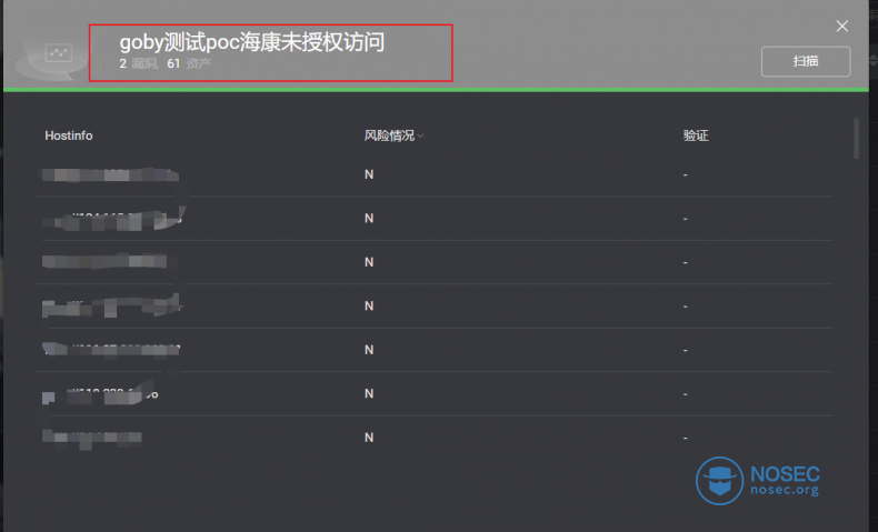 图片16.png