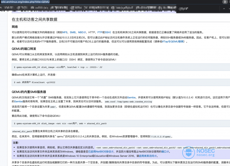 image-20200518203437032.png